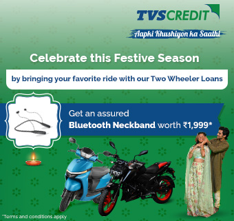 Consumer Durable Offer 2