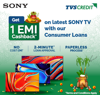 Consumer Durable Offer 2